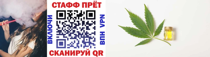 Наркотические вещества Карабулак Псилоцибиновые грибы ЭКСТАЗИ КОКАИН СК Канабис MDMA
