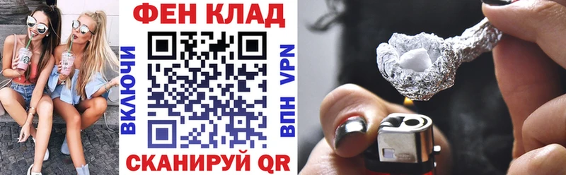 Амфетамин VHQ Карабулак