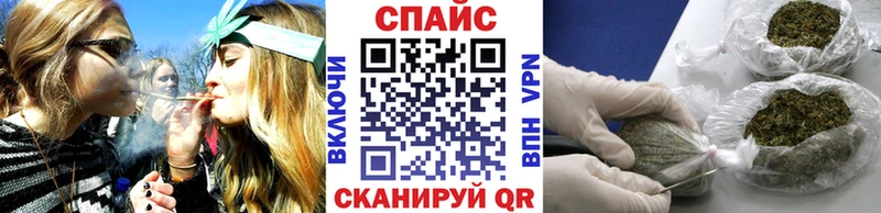 Бутират вода Карабулак