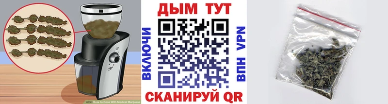 Печенье с ТГК марихуана  продажа наркотиков  Карабулак 