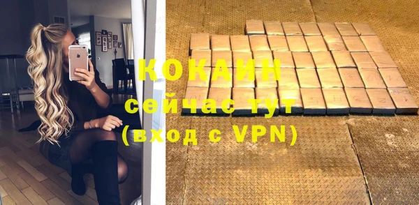 мет Лиски