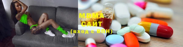 марихуана Горняк