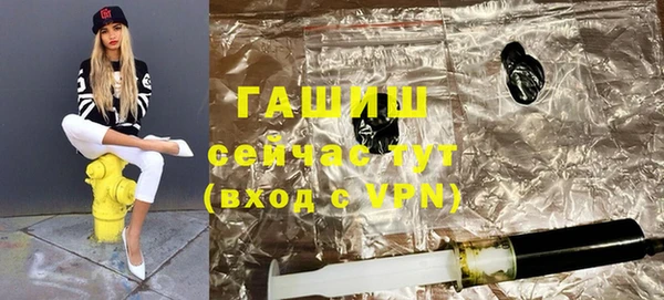 марихуана Горняк