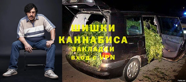 кокаин VHQ Горнозаводск
