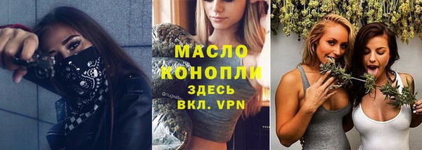 кокаин VHQ Горнозаводск
