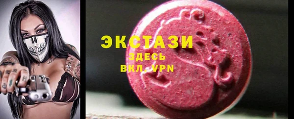 кокаин колумбия Новодвинск