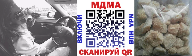 MDMA молли сколько стоит Карабулак