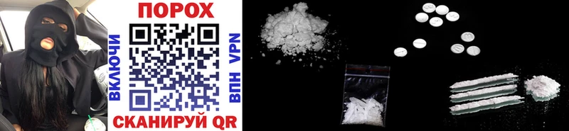 Метамфетамин Methamphetamine  купить   Карабулак 