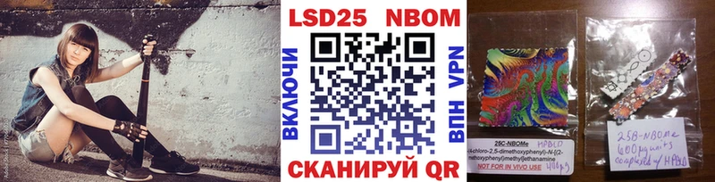 магазин продажи   ОМГ ОМГ вход  Марки N-bome 1500мкг  Карабулак 